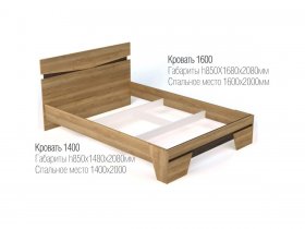 Кровать двуспальная 1,4 м Ницца в Эльдикане - ehldikan.mebel-nsk.ru | фото
