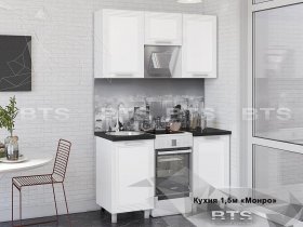 Кухонный гарнитур Монро 1,5 м в Эльдикане - ehldikan.mebel-nsk.ru | фото
