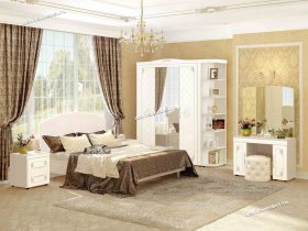 Модульная спальня Версаль (Витра) в Эльдикане - ehldikan.mebel-nsk.ru | фото